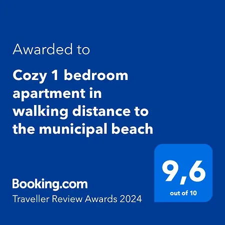 Cozy 1 Bedroom In Walking Distance To The Municipal
